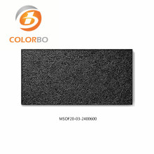 Black Surface Wood Wool Acoustic Panel